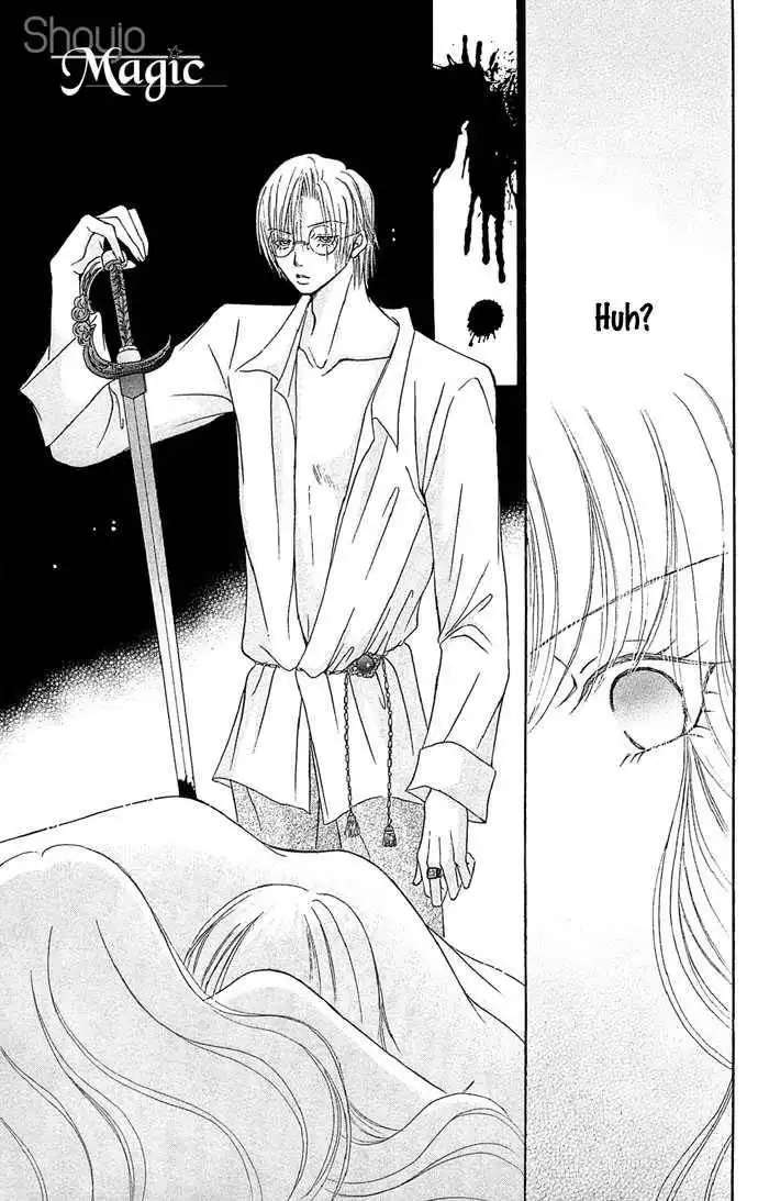 Doll Garden Chapter 2 44